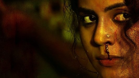 ஆதார்
