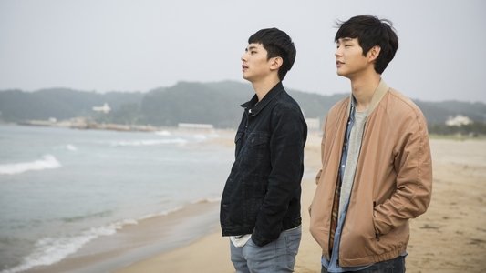 환절기