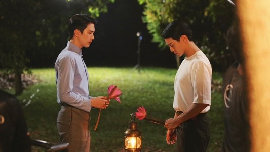 จาฤกรติชา