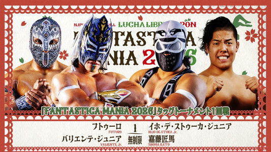 NJPW Presents CMLL Fantastica Mania 2026 - Day 1