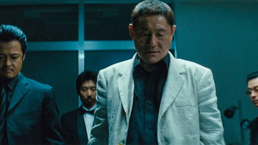 アウトレイジ