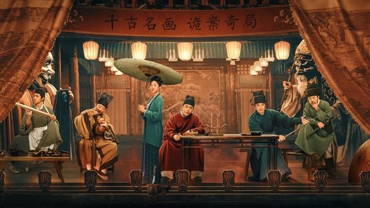 清明上河图密码