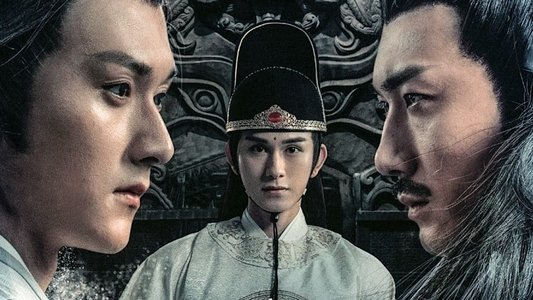 陈情令之乱魄