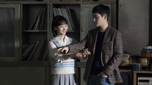말할 수 없는 비밀
