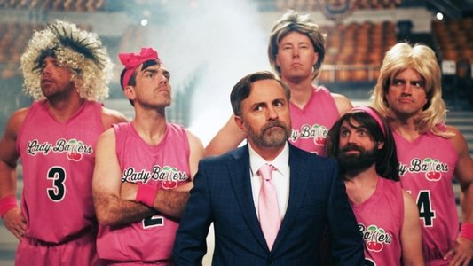Lady Ballers