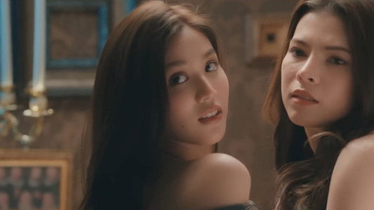 เงาใต้พระจันทร์