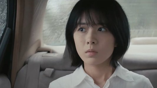 天方异谈