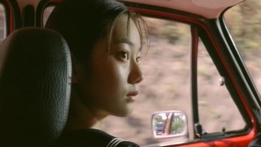 高校教師