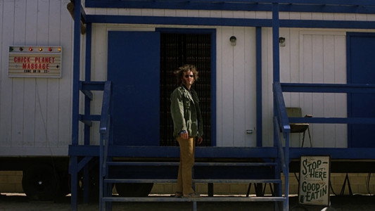 Inherent Vice