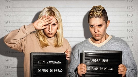 Tremembé: A Prisão dos Famosos