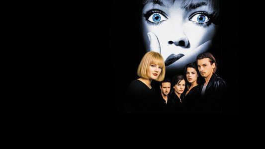 Scream