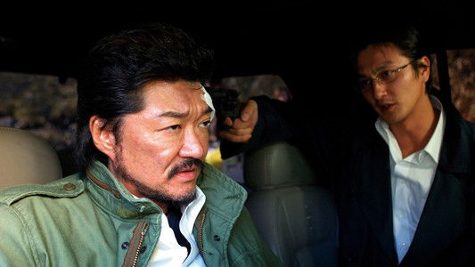 (暴)マルボー組織犯罪対策本部捜査四課 5 首都消滅！？