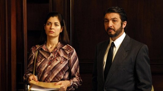 El secreto de sus ojos