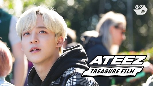 에이티즈 트레저 필름