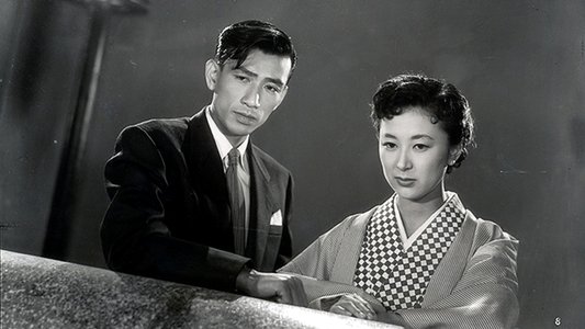 君の名は