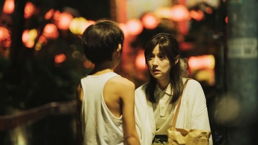 我在這裡等你