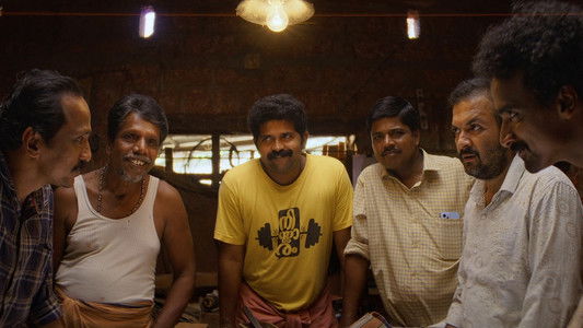 അവിഹിതം