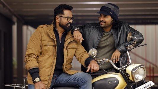 மழை பிடிக்காத மனிதன்