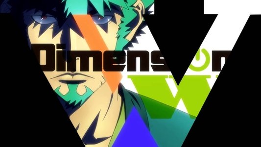 Dimension W