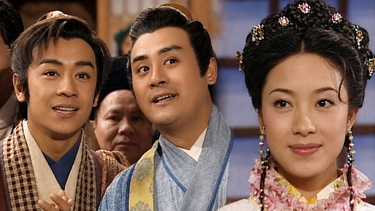 天子尋龍