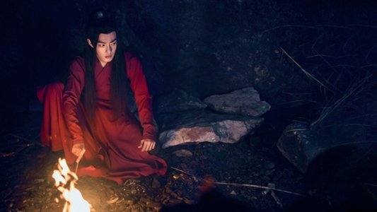 陈情令