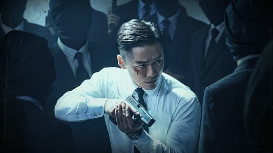 검은 태양