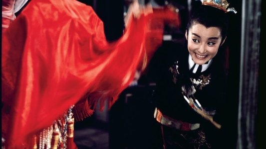金玉良緣紅樓夢