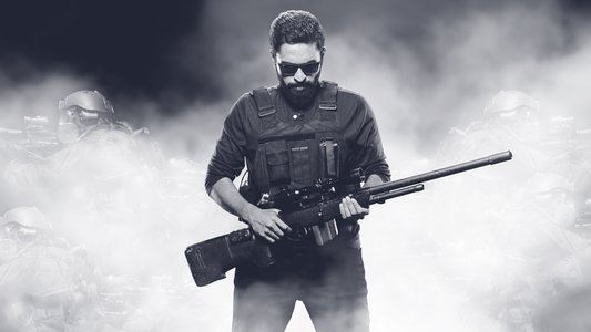 துப்பாக்கி முனை