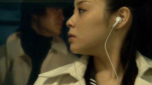 スケバン刑事 コードネーム=麻宮サキ