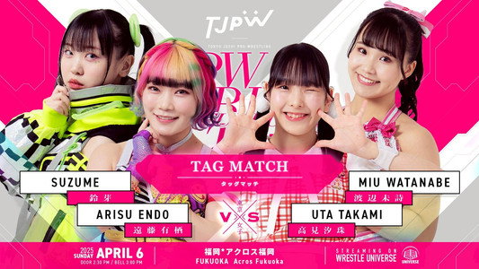 TJPW SPRING TOUR 2025 IN FUKUOKA
