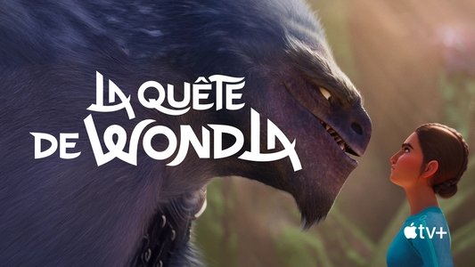WondLa