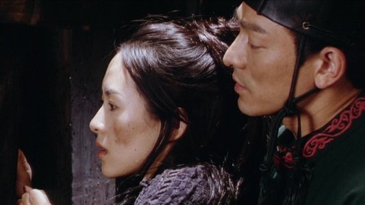 十面埋伏