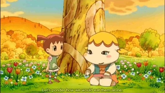 どうぶつの森