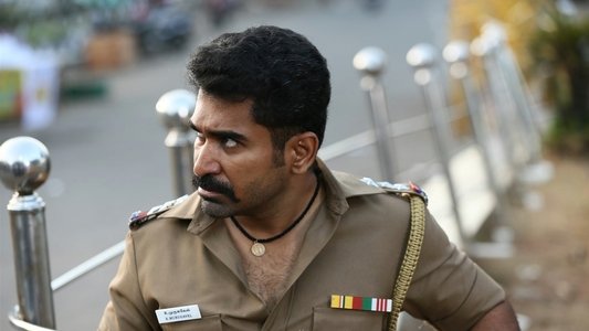 திமிரு புடிச்சவன்