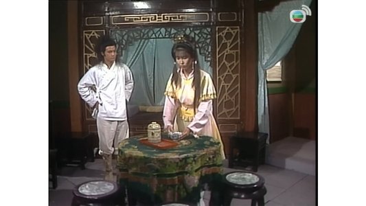 烏金血劍