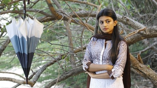 என் ஆளோட செருப்பக் காணோம்