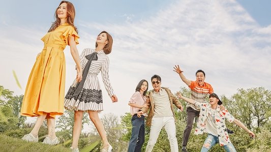 이별이 떠났다