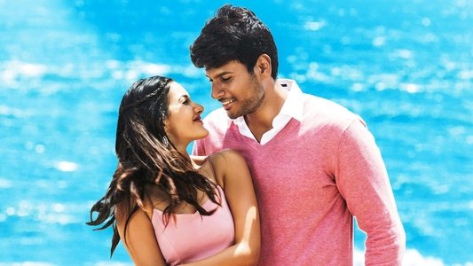 మనసుకు నచ్చింది