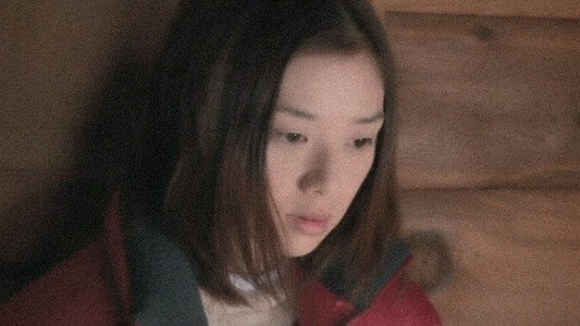 殺し
