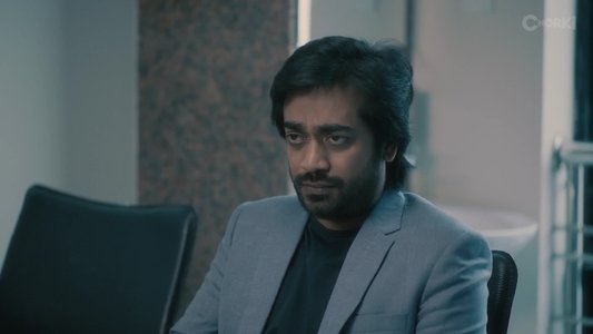 নিখোঁজ