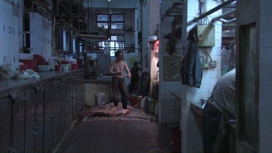 A Última Vez Que Vi Macau