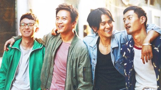 乘风破浪
