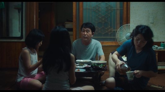소울메이트