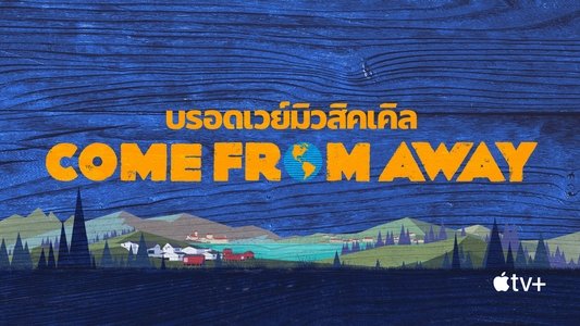 Come from Away
