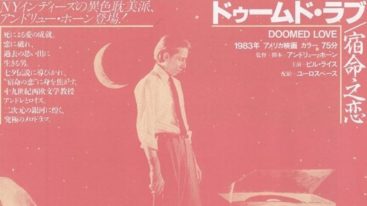 Doomed Love