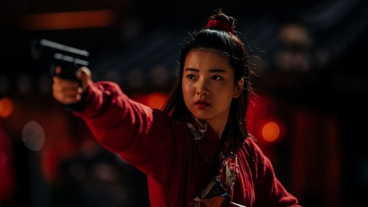 외계+인 1부