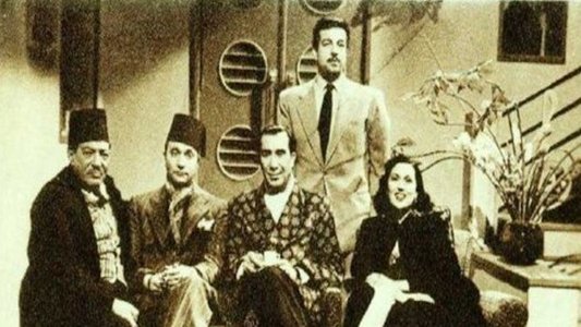 غزل البنات‎‎