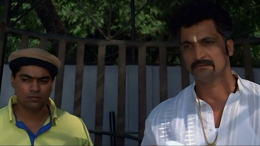 Khallas: The Beginning of End