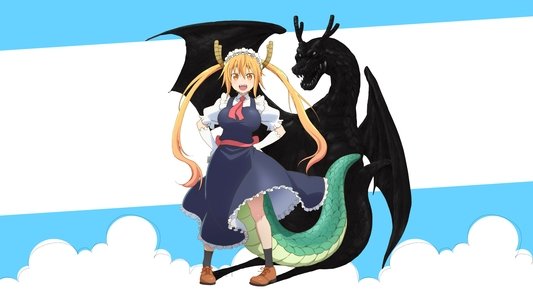 小林さんちのメイドラゴン