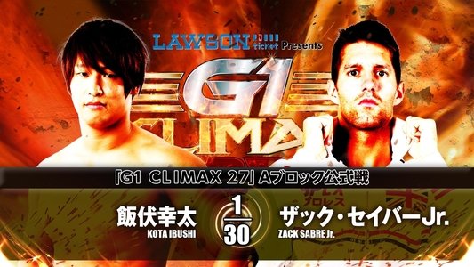 NJPW G1 Climax 27: Day 3